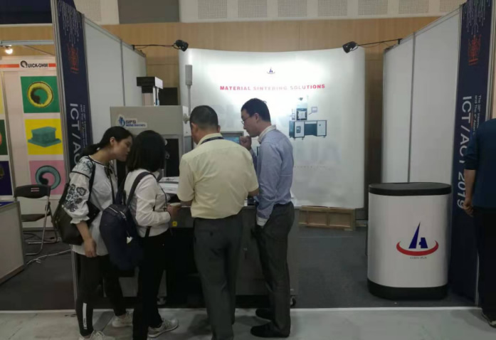上海九游ag老哥参加韩国举行的热电国际会议